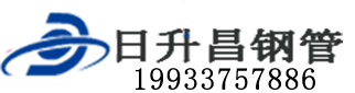 平顶山泄水管,平顶山铸铁泄水管,平顶山桥梁泄水管,平顶山泄水管厂家